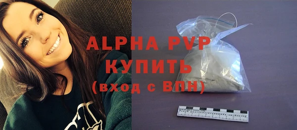 гашиш Баксан