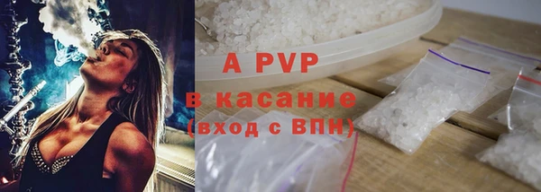 мет Балахна