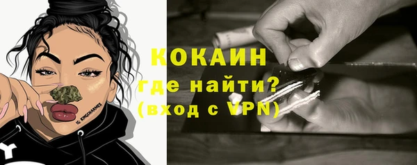 дмт Балабаново