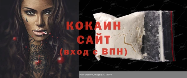 мет Балахна
