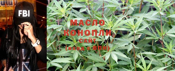 дмт Балабаново