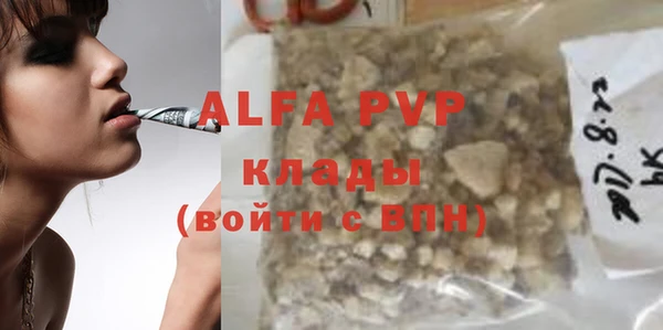 гашиш Баксан