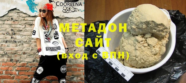 мет Балахна