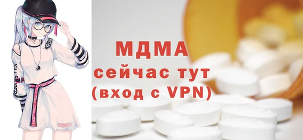 дмт Балабаново