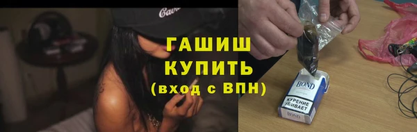 гашиш Баксан