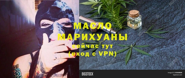 гашиш Баксан
