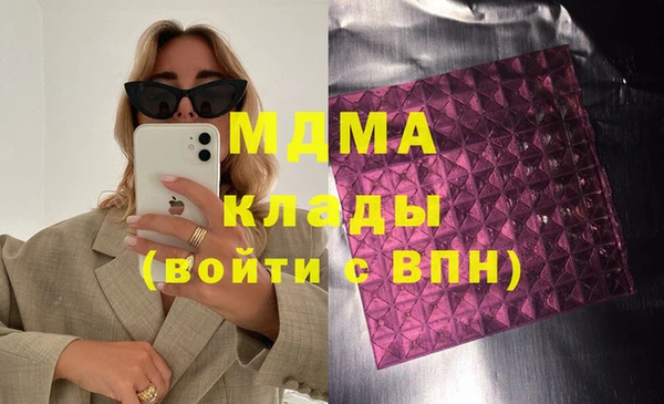 гашиш Баксан