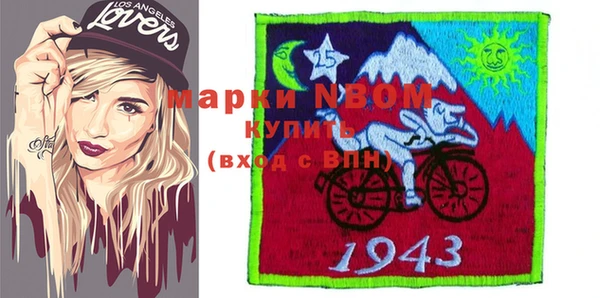 дмт Балабаново