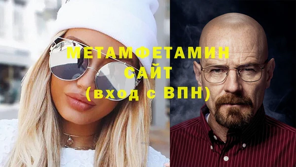 гашиш Баксан