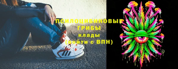 мет Балахна