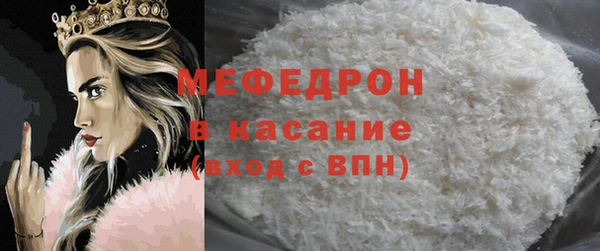 дмт Балабаново