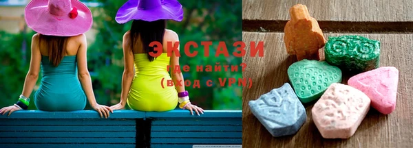 гашиш Баксан