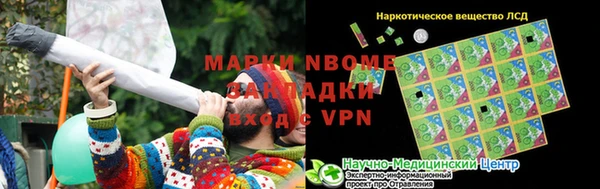 гашиш Баксан