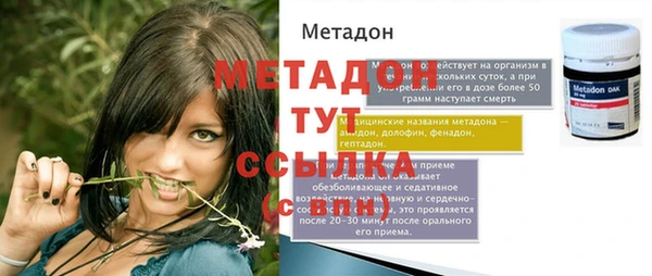 гашиш Баксан