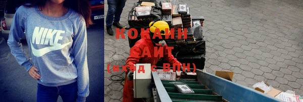 мет Балахна