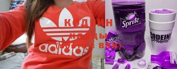 гашиш Баксан