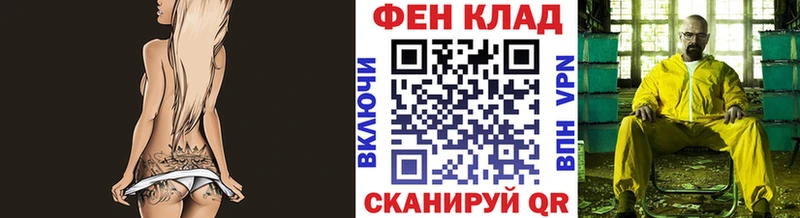 цена Котельники Первитин Декстрометамфетамин 99.9%
